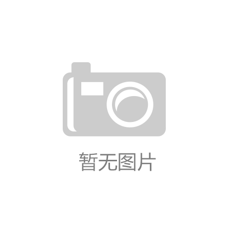 財經資訊2019年第11期